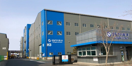 SungEel Hitech anyavállalatának székhelye Gunsanban